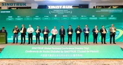 Die SINOTRUK Global Partners Conference fand in Mexiko-Stadt statt