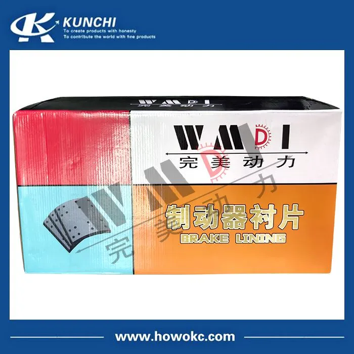 Brake lining outer packaging