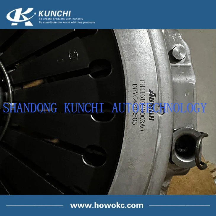 H4161020003A0 Clutch pressure plate FOTON H4161020003A0 Clutch pressure plate FOTON